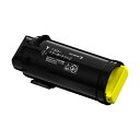 富士フイルム ゼロックス用大容量 大型 トナーカートリッジ イエロー CT203341 1個 黄 鮮やかな黄色の大容量 大型 トナーカートリッジ、プリンターのた...