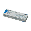 (まとめ) コクヨ ファスナー(ポリオレフィン鋼板) 足間隔80mm 長さ35mm シールカバー付き FA-2N 1箱(100本) 【×10セット】 スムーズな...