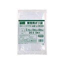 (まとめ)TRUSCO業務用ポリ袋 0.15×20L U-0020 1パック(5枚)【×10セット】 大容量 大型 で頼れる TRUSCOの業務用ポリ袋、厚さ0...