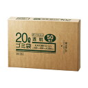 (まとめ) クラフトマン 業務用透明 メタロセン配合厚手ゴミ袋 20L BOXタイプ HK-82 1箱(50枚) 【×30セット】 透明で高い耐久性 頑丈 な業...