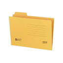 (まとめ)コクヨ 1/3カットフォルダー B6第1見出し B6-3F-1N 1セット(20冊)【×20セット】 見出し山3つでスッキリ整理 手頃な価格のB6サイ...