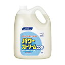 (まとめ)花王 パワーストリームコンク 5L 1本【×3セット】 驚くほどの洗浄力 薄めても効果抜群 手肌に優しい 植物由来のパワフル洗浄成分AGを贅沢に配合した、まとめてお得な5Lのパワーストリームコンク 1本で3倍の洗浄力を実感 お得な3セットでお届けします