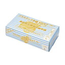 メディテックジャパン プラスチック手袋 NEXT パウダーフリー ブルー L NEXT-PFB-L 1箱(100枚) 青 食品衛生法適合のプラスチック手袋、パウ...
