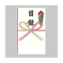 (まとめ) 長門屋商店 特撰目録多当 タ-P871 1枚 【×30セット】 特選目録 ジャンボサイズ 豪華な品揃え 30セットでお得 大満足 タ-P8711枚
