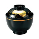 松庵小吸椀/お椀 【黒ひょうたん TA】 直径93×高さ92(65)mm 日本製 国産 食洗機対応 〔和食 レストラン 店舗 お店〕 飲食店で使える国産和食器 ...
