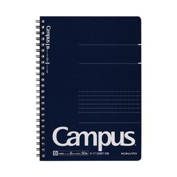 (まとめ)コクヨ キャンパスツインリングノート(ドット入り罫線 カットオフ)A5 B罫 50枚 紺 ス-T133BT-DB 1セット(5冊)【×10セット】 ビ...