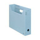 (まとめ)コクヨ ファイルボックス-FS(Fタイプ)A4ヨコ 背幅75mm 青 A4-SFFN-B 1セット(5冊)【×10セット】 簡単組み立てでストレスフリ...