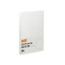 TANOSEE クリアファイル A4タテ 20ポケット 背幅14mm クリア 1セット(80冊) 両面印刷に最適 20ポケットのクリアファイルで書類保存もバッチ...