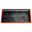 尺5 地木目長手盆/トレー 【黒天朱】 454×357×24mm 日本製 国産 〔和食 レストラン 居酒屋 店舗 お店〕 和の味わいを極める、飲食店にもぴったり...