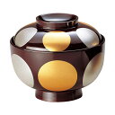 詩季吸物椀/お椀 【溜 日月 木質】 直径110×高さ94(68)mm 日本製 国産 〔和食 レストラン 店舗 お店〕 和の風情漂う飲食店で愉しむ、日本製の美し...