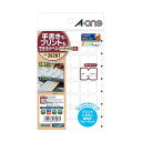 (まとめ) エーワン 手書きもプリントもできるラベルはがきサイズ インデックス 小 26207 1パック(180面:18面×10シート) 【×30セット】 手書...