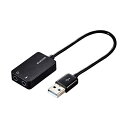 オーディオ変換アダプタ USB-φ3.5mm オーディオ出力 マイク入力 ケーブル 配線 付 15cm ブラック USB-AADC02BK 黒 ポート干渉ゼロの...