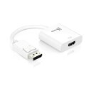 (まとめ) j5 CreateDisplayport HDMI adapter JDA154 1個 【×10セット】 ディスプレイポートからHDMIへの変換が簡単で高品質な映像を楽しめるアダプター 信号ロスなく鮮明な映像を提供し、快適な視聴体験を実現します(2)