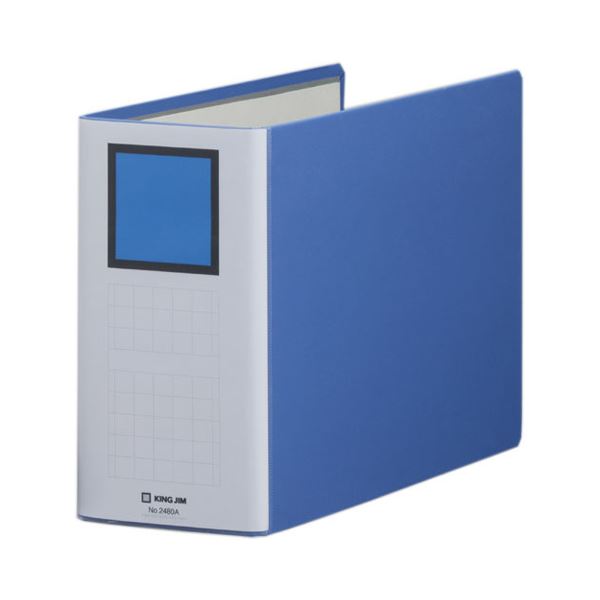 (まとめ) キングファイル スーパードッチ(脱・着)イージー A4ヨコ 1000枚収容 背幅116mm 青 2480A 1冊 【×30セット】 便利な両開きファ...