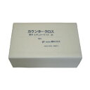 橋本クロスカウンタークロス(レギュラー)厚手 ホワイト 2AW 1箱(540枚) 白 耐摩耗性抜群で毛羽立ちも極少 驚きの機能性を持つホワイトカウンタークロス(...
