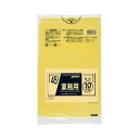 (まとめ) ジャパックス カラーポリ袋 黄 45L CY45 1パック(10枚) 【×30セット】 鮮やかな黄色が目を引く 45Lの大容量で、まとめてゴミをスマ...