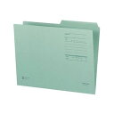 (まとめ)コクヨ 1/2カットフォルダー(カラー・Fタイプ)A4 緑 A4-2FF-G 1セット(10冊)【×20セット】 書きやすさ抜群 見出し山が広くて使い...