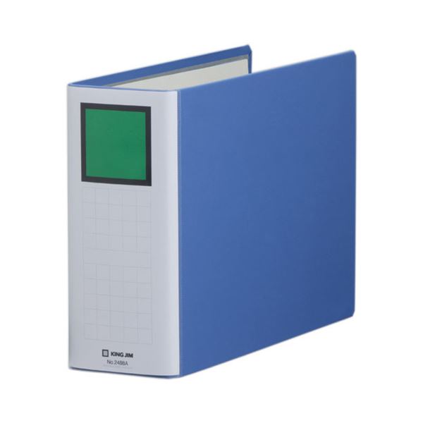 (まとめ) キングファイル スーパードッチ(脱・着)イージー A4ヨコ 800枚収容 背幅96mm 青 2488A 1冊 【×30セット】 収納力800枚 便利...