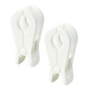 U字 竿ストッパー 洗濯用品 約幅5×奥行10.5×高さ3.5cm ホワイト 2個入 60個組 固定 外れ防止 ズレ止め クリップ レック 白 洗濯を楽しく効率...