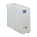 (まとめ)キングジム GボックスPP A4ヨコ 整理 収納 幅100mm クリアホワイト TH-4633T 1冊 【×20セット】 白 頑丈なリサイクルポリプロ...