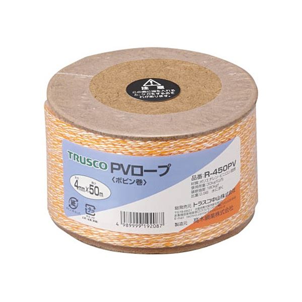 (まとめ) TRUSCO PVロープ 4mm×50m ボビン巻 黄 R-450PV 1巻 【×3セット】 耐久性抜群 強力なポリエチ..