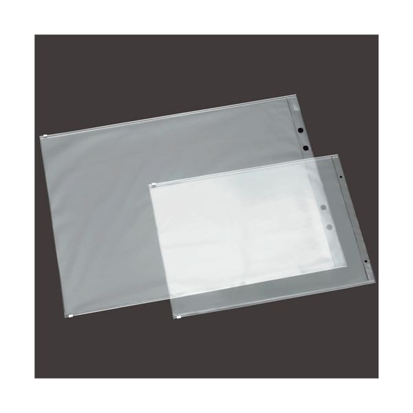 (まとめ)ミワックス ダブルスライドホルダーA1判 900×625mm WCL-A1 1枚【×3セット】 簡単に出し入れできる両側ファスナー付き 大判900×6...