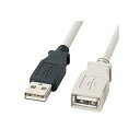 (まとめ) USB延長ケーブル 配線 KU-EN5K 1本 【×10セット】 高速転送480Mbpsに対応 USB2.0の極上品質を追求した究極のUSB延長ケー...