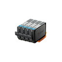 キヤノン インクタンクBJI-P211C(4P)染料 シアン 14.5ml/本 9035B001 1箱(4本) 鮮やかな輝きを宿す、プロ仕様のインクタンク 色彩の極致、シアンの魔法 14.5mlの染料が詰まった1箱(4本)で、あなたの印刷物を彩ります(2)