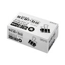 (まとめ)コクヨ ダブルクリップ(Scel-bo)個箱タイプ 超特大 口幅50mm 黒 クリ-J31D 1パック(10個)【×10セット】 整理 収納 スペース...