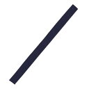 (まとめ)カラーはちまき 黒 10本組【×5セット】 黒い色彩が魅力の、まとめて10本のカラフルなはちまきセット 5セットでお得にGET