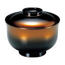 羽反一口椀/お椀 【金ぼかし TA】 直径98×高さ81(64)mm 日本製 国産 食洗機対応 〔和食 レストラン 店舗 お店〕 飲食店で使える国産和食器 食器...
