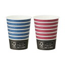 (まとめ)TANOSEE 紙コップ TSUMUGI275ml(9オンス)1セット(250個:50個×5パック)【×5セット】 繊細な手触りのペーパーカップ FS...