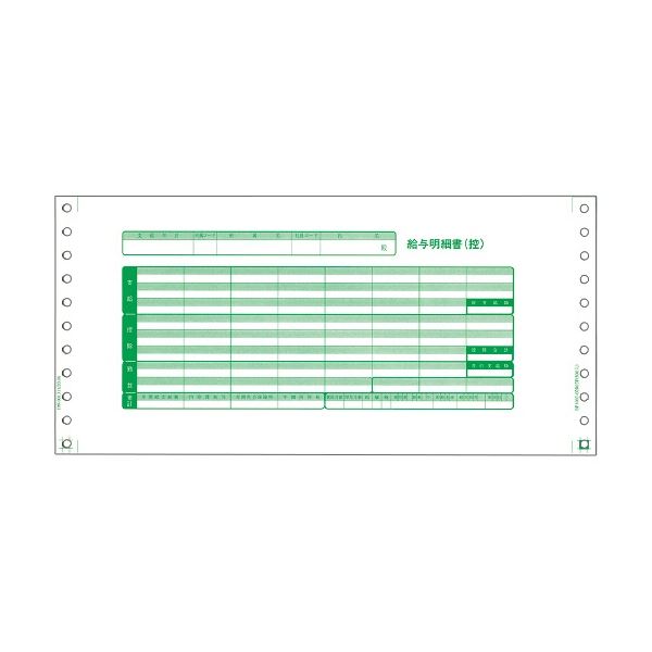 ӥͥ ͿٽII ¦ơα ϢĢ 292߽140mm BP1003-02R03F 1Ȣ(500å) ΨŪʵͿٽIIǥӥͥѡ...