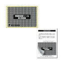 (まとめ)東洋印刷 地紋印刷入 ナナ目隠しラベル 再剥離タイプ 100×70mm 1面 ラベルサイズ92×64mm PPE-2 1箱(1000枚:100枚×10...