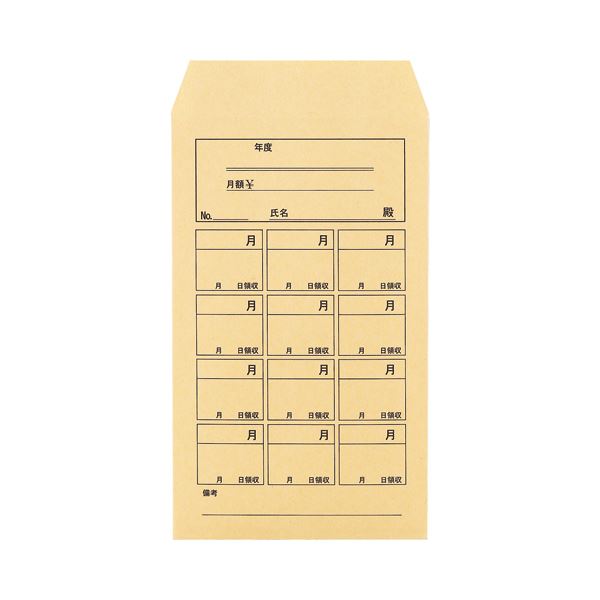 (まとめ) ピース 会費・月謝袋 角8 85g/m2 クラフト 837 1パック(100枚) 【×30セット】 便利なオフィスアイテム 多機能なノート・ふせん・...