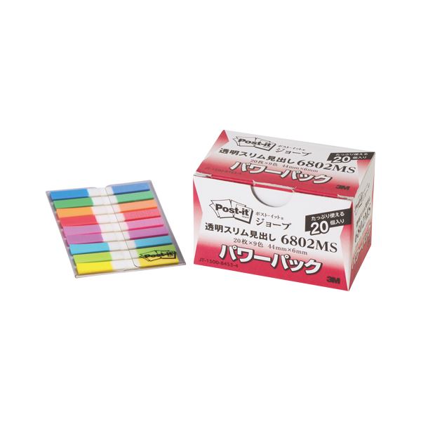 スリーエムジャパン ポストイットジョーブ パワーパック 透明スリム見出し 魅力的な多彩なセット、透明なヘッダーで目立つ スリムな見出しで便利なポストイットジョー...