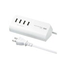 マグネット付USB充電器(USB4ポート・ホワイト) ACA-IP53W 白 ワイヤレス充電も可能 便利なマグネット付きUSB充電器 4つのポートで一度に充電 ...