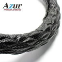 Azur ハンドルカバー パジェロミニ ステアリングカバー カーボンレザーブラック M(外径約38-39cm) XS61A24A-M 黒 高品質でスタイリッシュ...