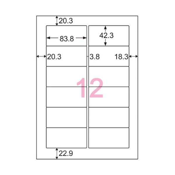 マックス チューブマーカー・レタツイン専用消耗品 LM-TP512W テープカセット テープカセット 16m