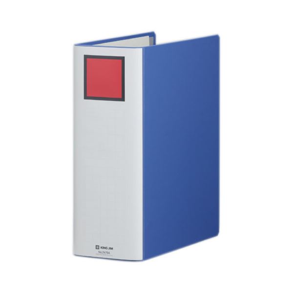 (まとめ) キングファイル スーパードッチ(脱・着)イージー A4タテ 900枚収容 背幅106mm 青 2479A 1冊 【×30セット】 収納力900枚 便...