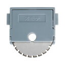 (まとめ)コクヨ ペーパーカッター用替刃チタンミシン刃 DN-TR01B 1個【×10セット】 切れ味抜群 コクヨペーパーカッター用チタンミシン刃、まとめて10...