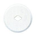 (まとめ)コクヨ 丸刃カッター用替刃 HA-40用直径28mm HA-40A 1パック(2枚)【×20セット】 自在な切れ味で、直線も曲線も軽やかにカット 28...