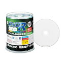 (まとめ) YAMAZEN Qriom録画用DVD-R 120分 1-16倍速 ホワイトワイドプリンタブル スピンドルケース 100SP-Q96051パック(1...