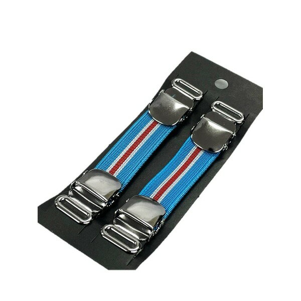 アームバンド・シャツガーター シルバークリップタイプ JAPAN MADE トラッド サックス×ホワイト×レッド 白 赤 素材の魅力を最大限に引き出す 日本製ト...