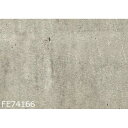 コンクリート調 のり無し 壁紙 FE74166 93cm巾 50m巻 日本製 国産 防カビ 清潔 ホルムアルデヒド対策品 糊無し ウォールペーパー 自由なペース...