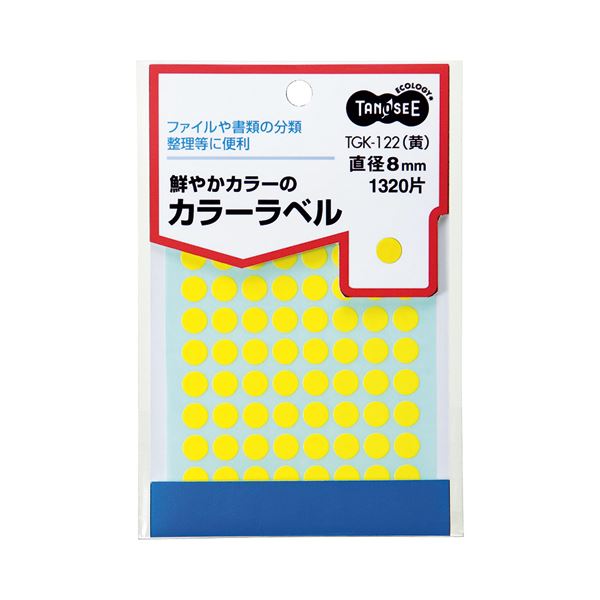 (まとめ) TANOSEE カラー丸ラベル 直径8mm 黄 1パック(1320片:88片×15シート) 【×50セット】 ビジネスに彩りを添える 多機能カラーラ...