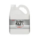 (まとめ)リンレイ 超耐久プロつやコートII HG4L 1本【×3セット】 輝きと耐久性を極めた究極の床コーティング 人の出入りが激しい場所に最適 (まとめ)リ...