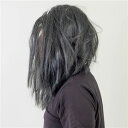 【コスプレ/パーティーグッズ】 ボサボサ長髪かつら ワイルドなロングヘアかつら コスプレやパーティーで大活躍 自然なボリュームとツヤで魅了する