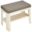 【9個セット】 玄関ベンチチェア (イス 椅子) /シューズラック 【ブラウン】 幅45.5cm 整理 収納付き 日本製 国産 茶 スペースを有効活用 コンパク...