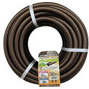 三洋化成 さらさら耐圧ブラウンホース 長さ30m(内径15×外径20mm) ブラウン SSB-1520L30BR 茶 水を心地よく纏い、耐圧性に優れたブラウンホ...